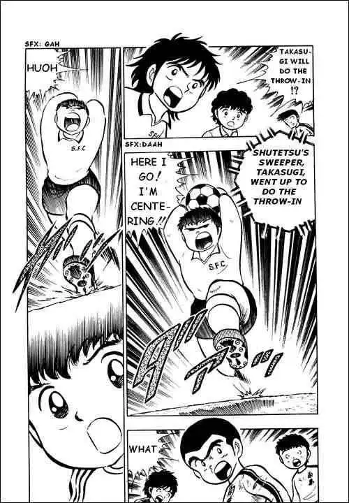 Captain Tsubasa Chapter 5 46
